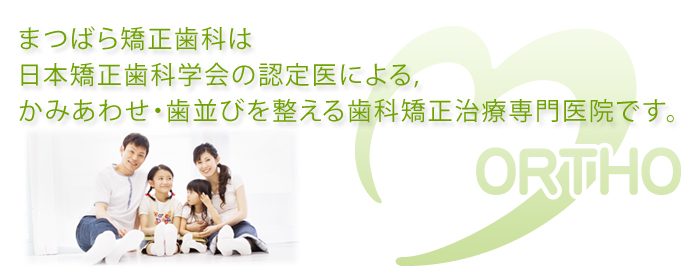 コンセプト